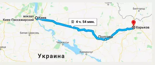 Вантажоперевезення Київ-Харків Мотор-М