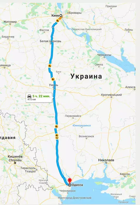 Грузоперевозки Киев-Одесса Мотор-М